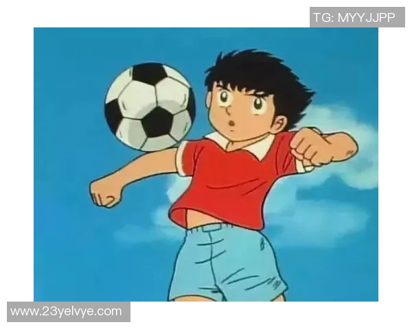 日本足球明星队长的传奇故事与辉煌成就探秘