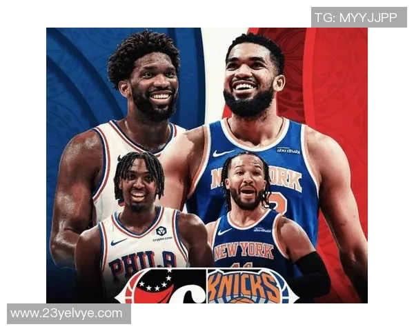 活塞与尼克斯季后赛对决回顾：历史交锋与精彩瞬间的深度分析